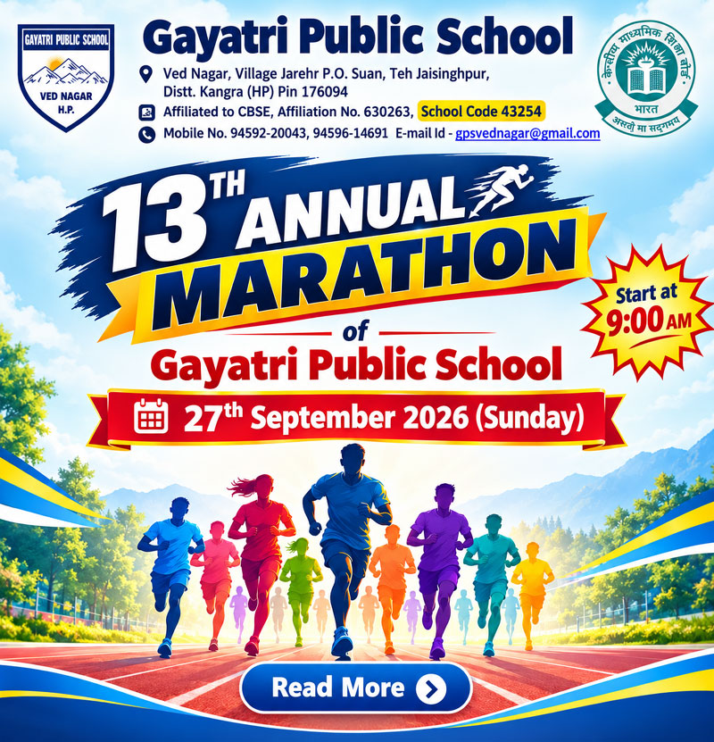 Gayatri Public School